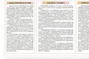 必威苹果客户端下载官网网址查询截图3